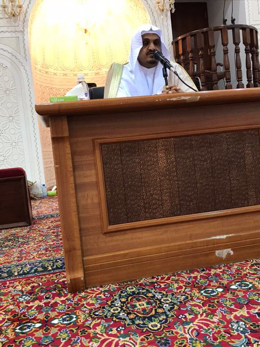 الدعوة العامة