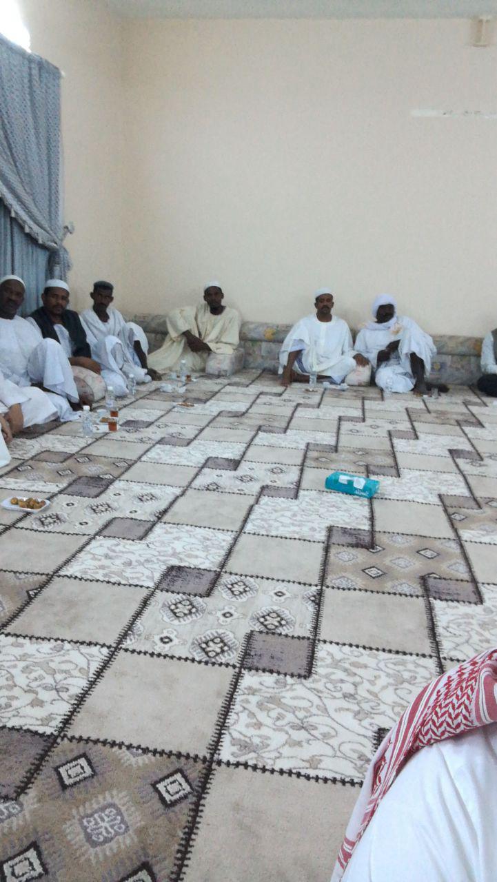 خبر الجمعية الأول