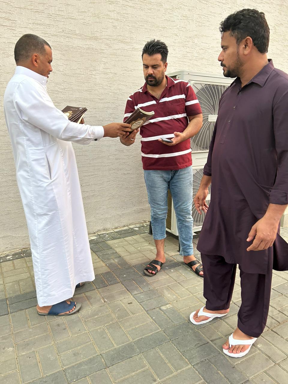 خبر الجمعية الثاني